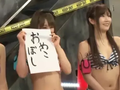 日本女優節目現場用胸寫字 胸大得要呼之欲出