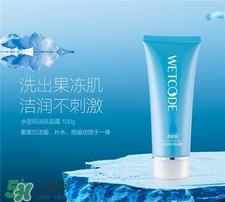 水密碼和百雀羚哪個好?水密碼和百雀羚區別