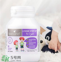 bioisland助長素多少錢？bioisland助長素價格多少？