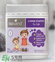 bioisland助長素多少錢？bioisland助長素價格多少？