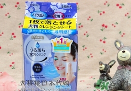 曼丹卸妝巾哪款好用？曼丹卸妝巾不同顏色區別