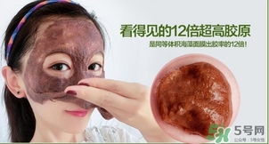 海藻面膜幾天做一次好？海藻面膜使用頻率