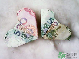 520和521是什么意思？520和521哪個更好？