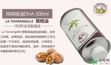 拉杜藍喬核桃油怎么樣？拉杜藍喬核桃油好不好？