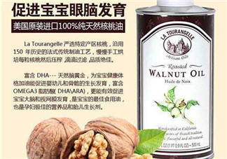 La Tourangelle的中文叫什么？La Tourangelle中文如何翻譯