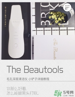 有什么化妝水收縮毛孔？收縮毛孔的化妝水推薦