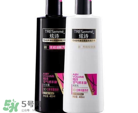 炫詩洗發水多少錢？炫詩洗發水多少錢一套？