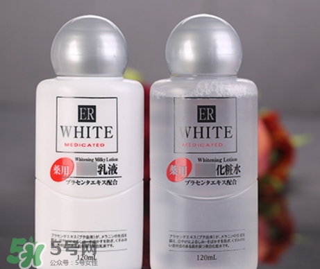 大創美白乳液怎么用？大創美白乳液怎么打開？