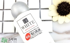 大創美白乳液怎么用？大創美白乳液怎么打開？