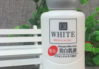 大創(chuàng)美白乳液會變白嗎？大創(chuàng)美白乳液多久可以變白？