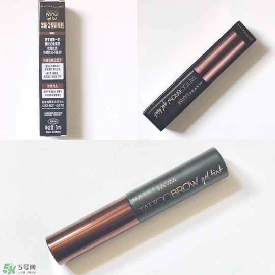 美寶蓮眉膠好不好？美寶蓮眉膠怎么用