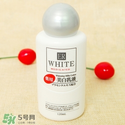大創(chuàng)美白乳液多少錢(qián)？大創(chuàng)美白乳液為什么那么便宜