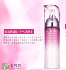 資生堂新透白乳液白天能用嗎？資生堂新透白乳液怎么用