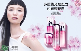 資生堂新透白乳液白天能用嗎？資生堂新透白乳液怎么用
