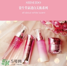 資生堂新透白防曬怎么樣？資生堂新透白防曬乳怎么用？