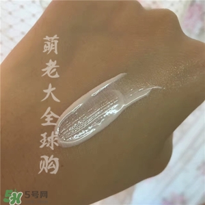 資生堂新透白防曬怎么樣？資生堂新透白防曬乳怎么用？