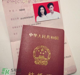 林苗是誰？林苗是富二代嗎？