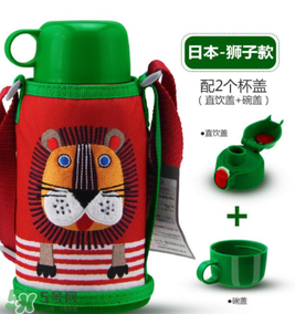 米雅的水杯是什么牌子？虎牌兒童水杯好用嗎？