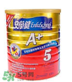 港版美贊臣5段奶粉怎么沖？港版美贊臣5段奶粉怎么喝？