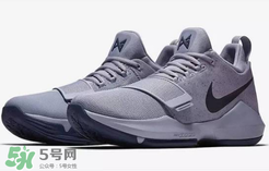 nike pg1 glacier grey正品多少錢(qián)？耐克泡椒1代新配色冰川灰價(jià)格