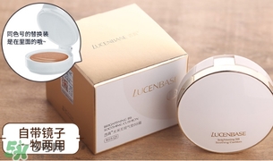 氣墊bb為什么會變干？氣墊bb變干了怎么辦？