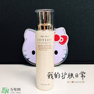 伊思水乳怎么樣？伊思水乳好用嗎？