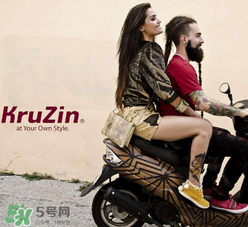 kruzin是什么牌子？kruzin是什么檔次？