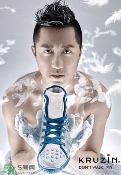 kruzin是什么牌子？kruzin是什么檔次？