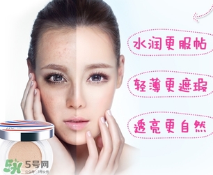 氣墊bb霜可以直接用嗎？氣墊bb霜直接用會怎么樣