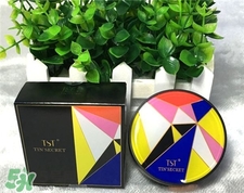 tst氣墊bb多少錢(qián)一盒_價(jià)格是多少?
