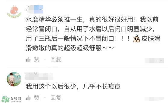 CPB明星產品是什么 CPB明星產品評測