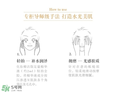 CPB明星產品是什么 CPB明星產品評測