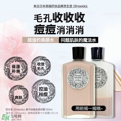 CPB明星產品是什么 CPB明星產品評測