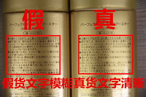 安耐曬好用嗎？安耐曬怎么樣？