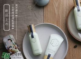 百雀羚三生花爽膚水怎么樣？百雀羚三生花爽膚水多少錢？