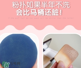?ukiss悠珂思和大創粉撲清洗劑哪個好？悠珂思和大創清洗劑對比