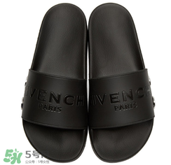 givenchy2017新款拖鞋多少錢？紀梵希拖鞋專柜價格