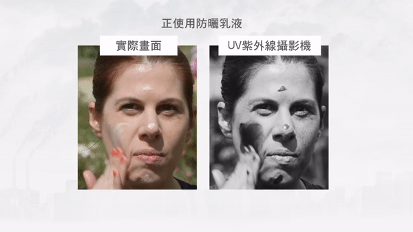 安耐曬好用嗎？安耐曬怎么樣？