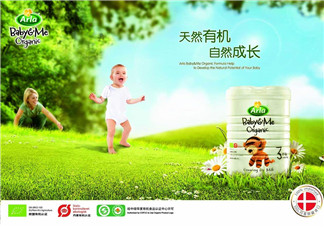 Arla奶粉是哪個(gè)國(guó)家的品牌？Arla奶粉產(chǎn)地是哪里？
