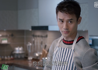 雙標是什么意思？雙標有什么含義？