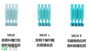 玫麗盼發(fā)膜多少錢？玫麗盼發(fā)膜價(jià)格