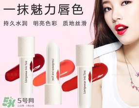 染唇液怎么用？染唇液使用方法