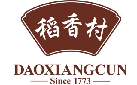 稻香村月餅保質期有多久？2017稻香村月餅上市時間