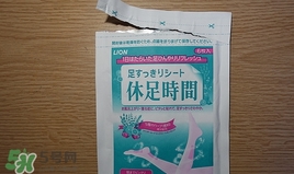 休足時間可以貼大腿嗎？休足時間可以貼其他部位嗎？