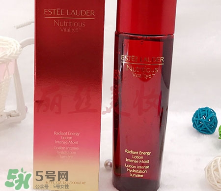 雅詩蘭黛紅石榴水保質期多久_生產日期怎么看