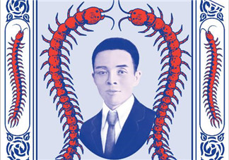 五蜈蚣標止咳丸小孩能吃嗎？五蜈蚣標止咳丸兒童可以吃嗎？