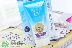 碧柔和曼秀雷敦防曬哪個(gè)好？碧柔防曬霜和曼秀雷敦哪個(gè)好？