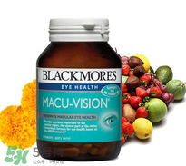 Blackmores護眼片區別介紹 Blackmores護眼片怎么吃？