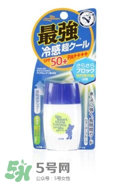 碧柔防曬霜防曬黑嗎？碧柔防曬霜防不防曬黑？