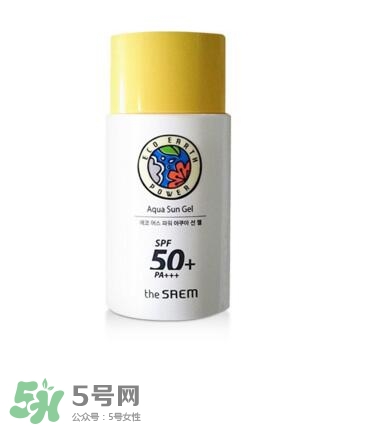碧柔防曬霜防曬黑嗎？碧柔防曬霜防不防曬黑？